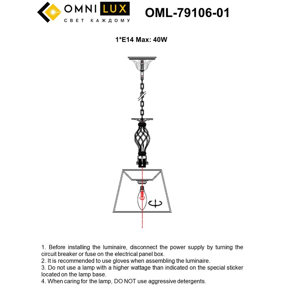 OML-79106-01_instruction