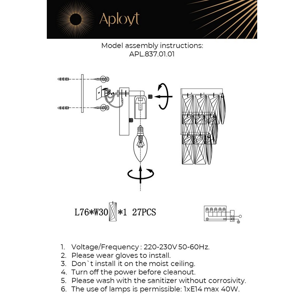 APL.837.01.01_instruction