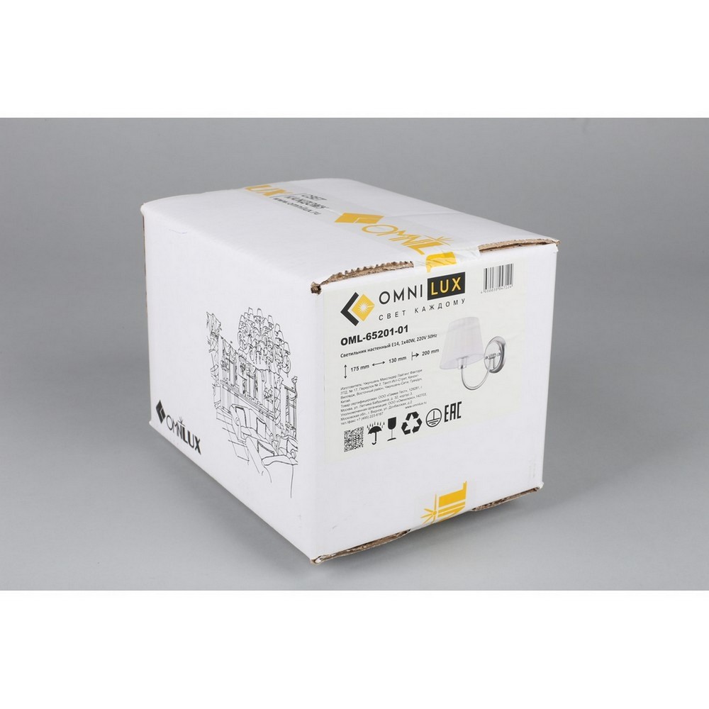 OML-65201-01-3 OML-65201-01-3