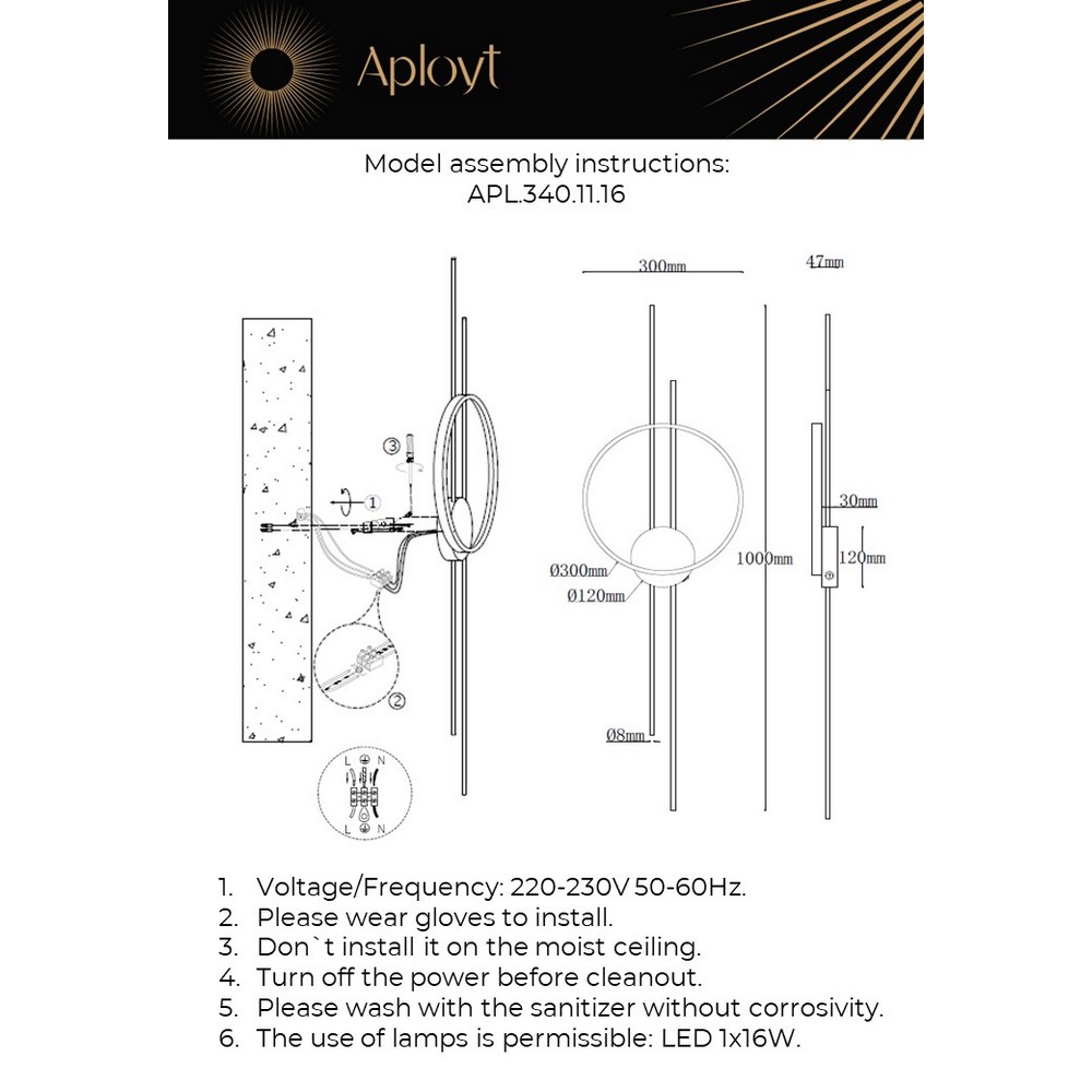 APL.340.11.16_instruction