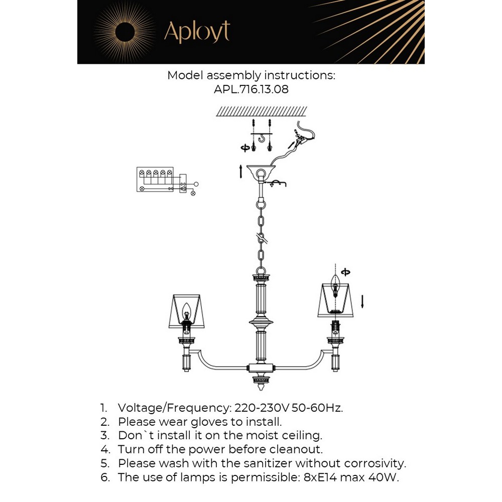APL.716.13.08_instruction