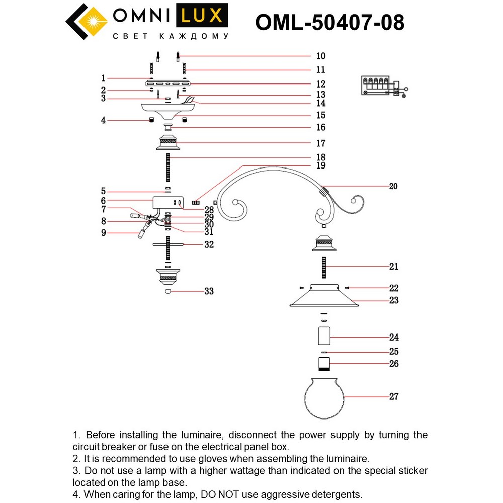 OML-50407-08_instruction