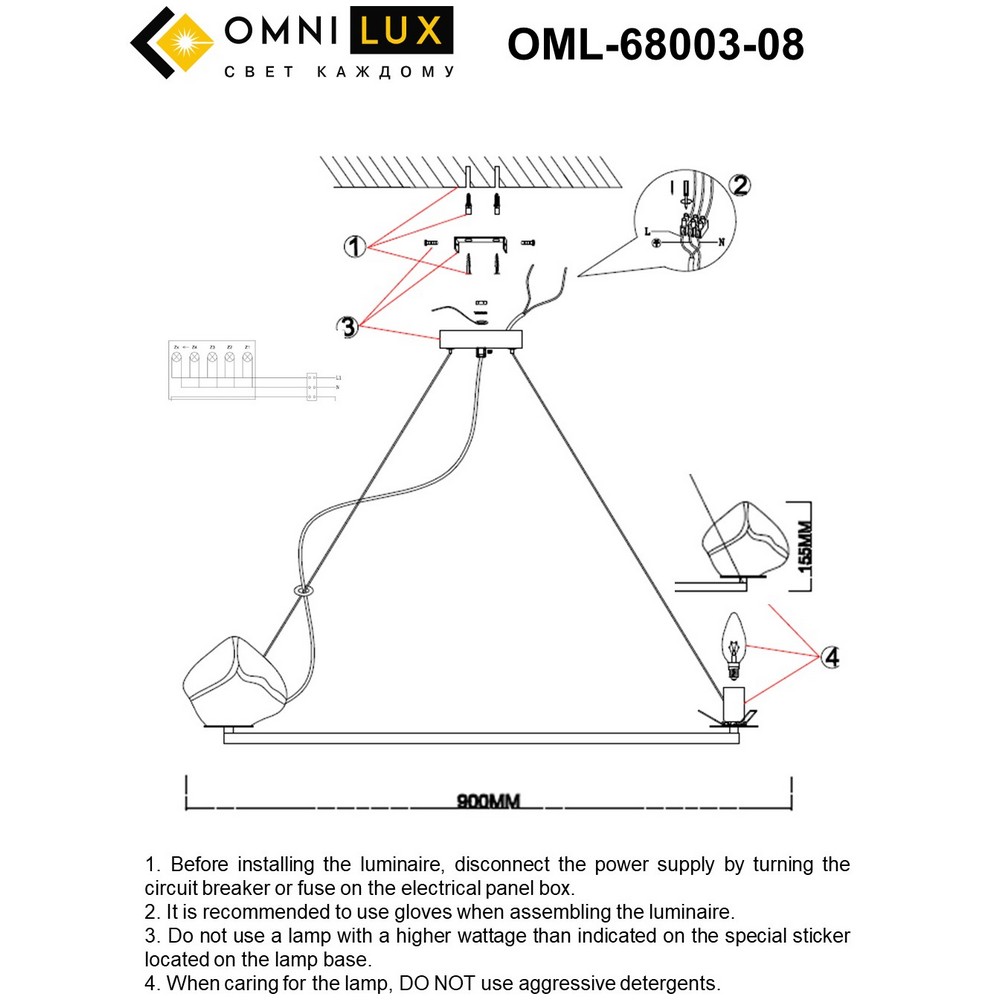 OML-68003-08_instruction
