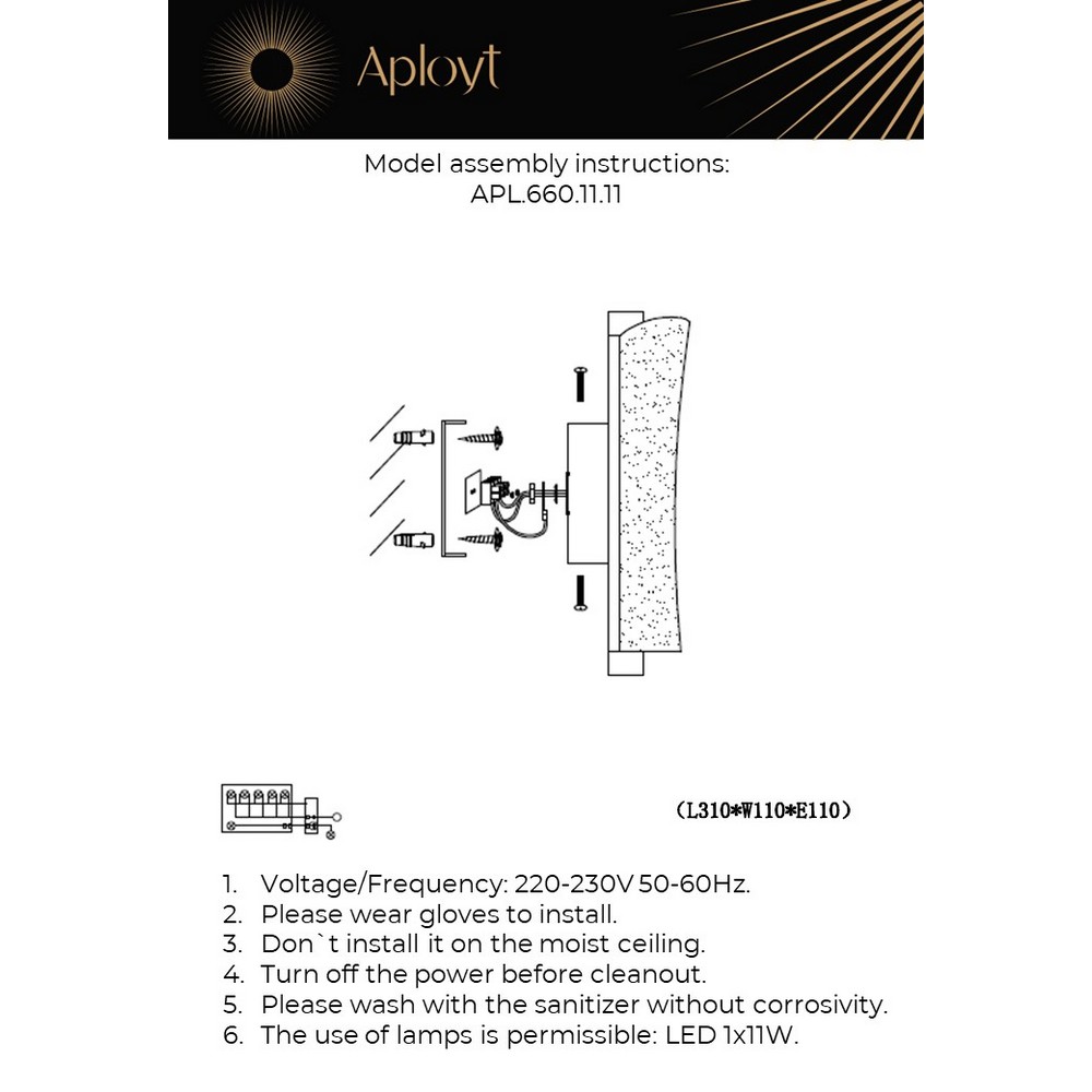 APL.660.11.11_instruction