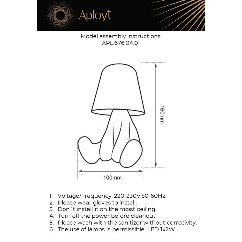APL.676.04.01_instruction
