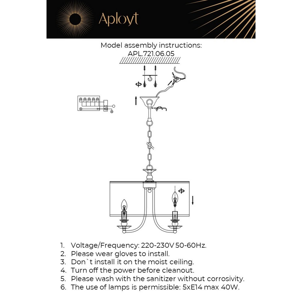 APL.721.06.05_instruction