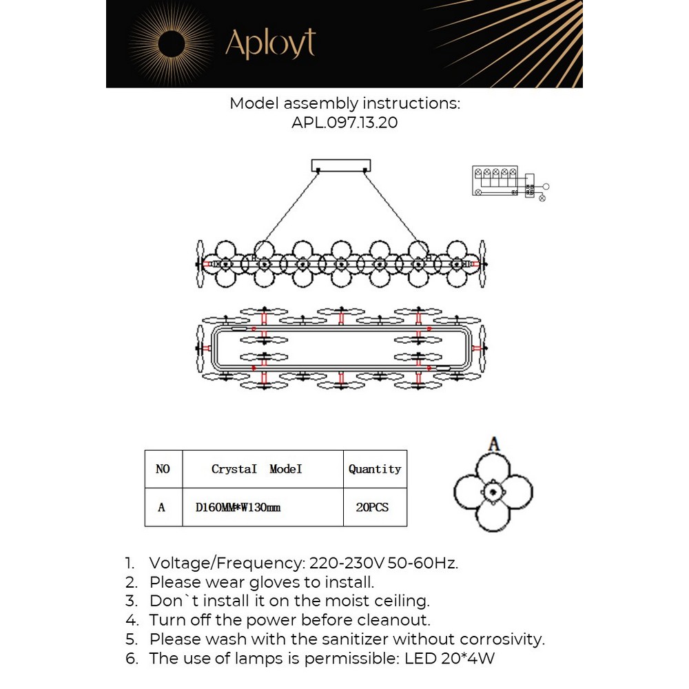 APL.097.13.20_instruction