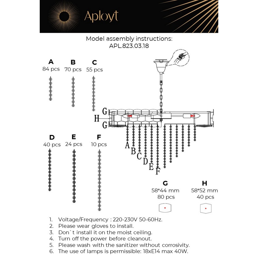 APL.823.03.18_instruction