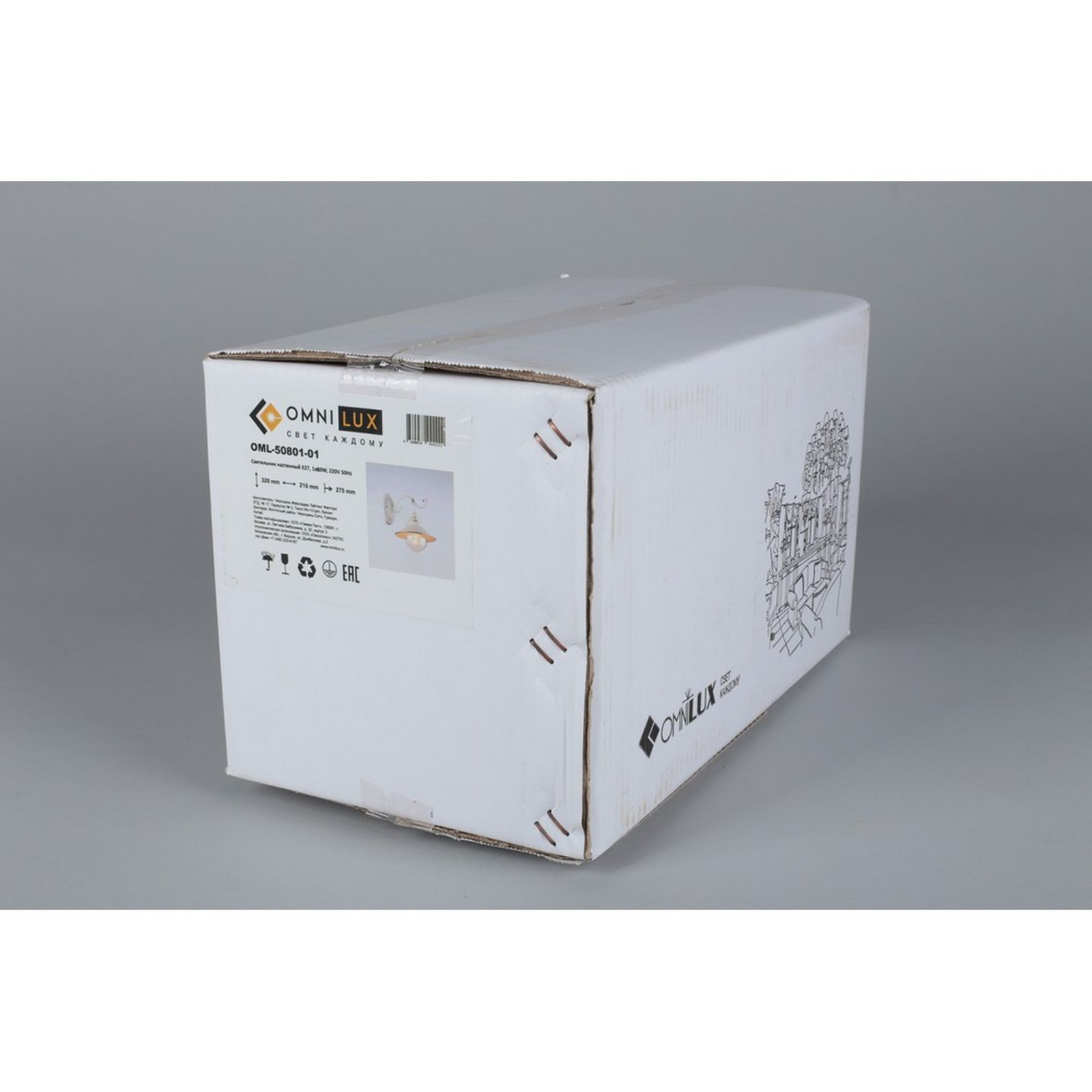 OML-50801-01-3