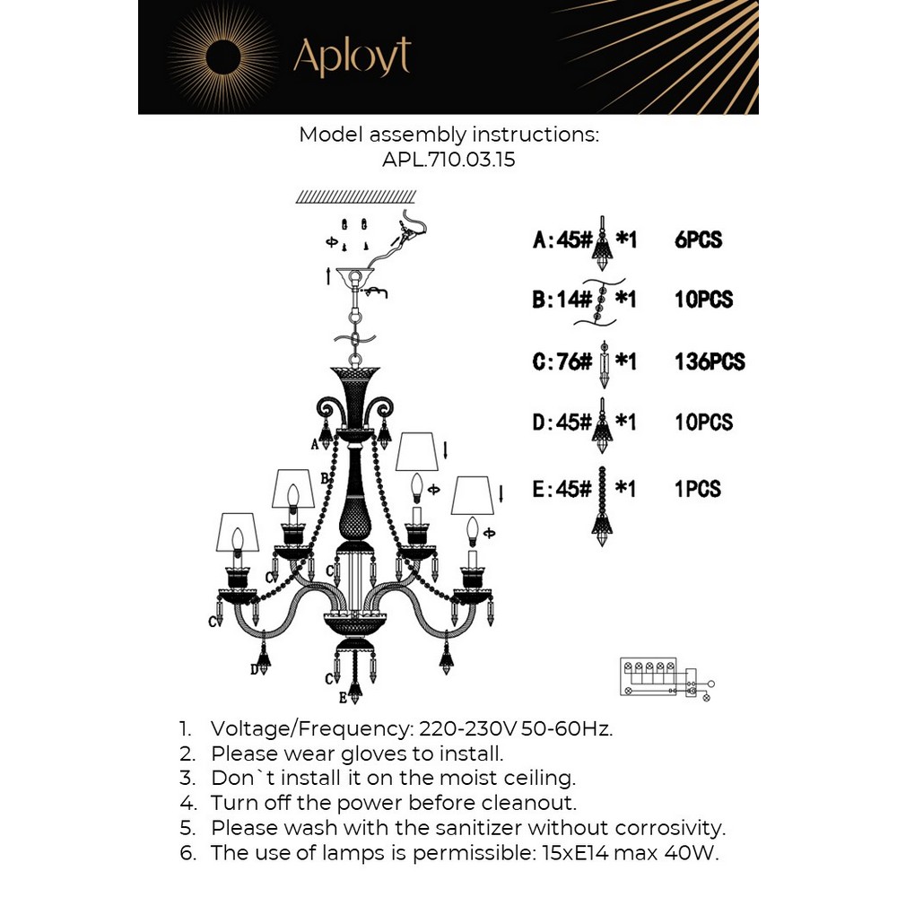 APL.710.03.15_instruction