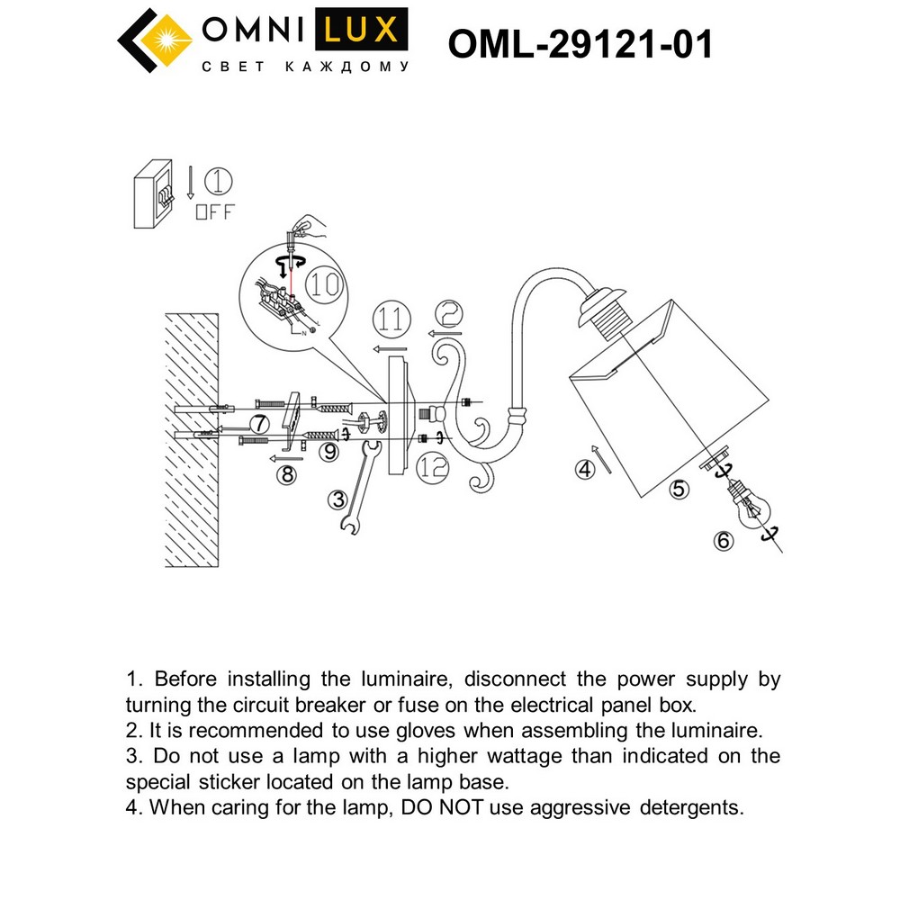 OML-29121-01_instruction OML-29121-01_instruction