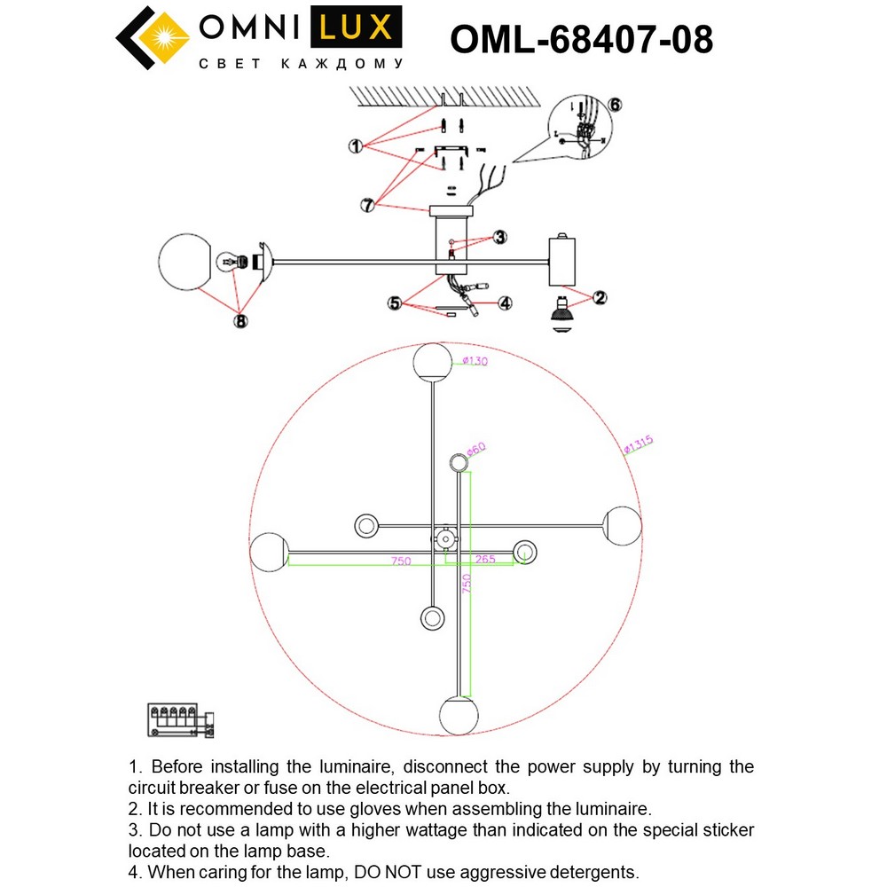 OML-68407-08_instruction