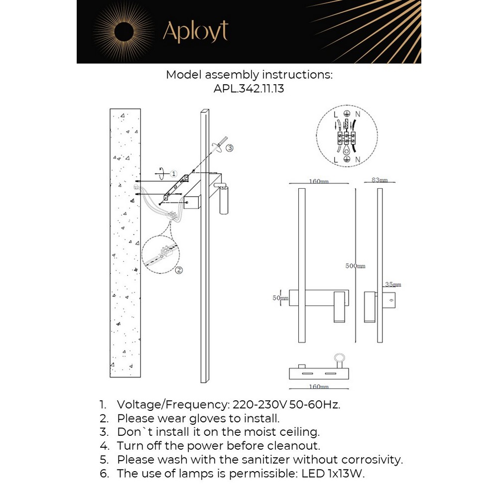APL.342.11.13_instruction