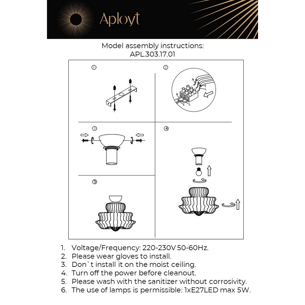 APL.303.17.01_instruction