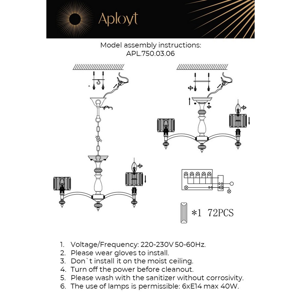APL.750.03.06_instruction