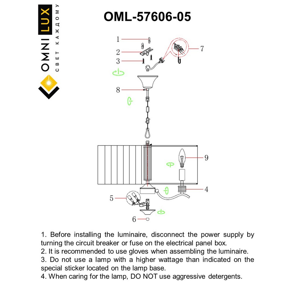 OML-57606-05 _instruction OML-57606-05 _instruction