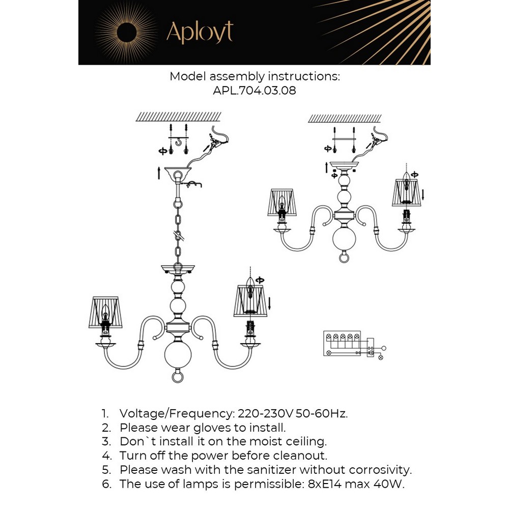 apl.704.03.08_instruction
