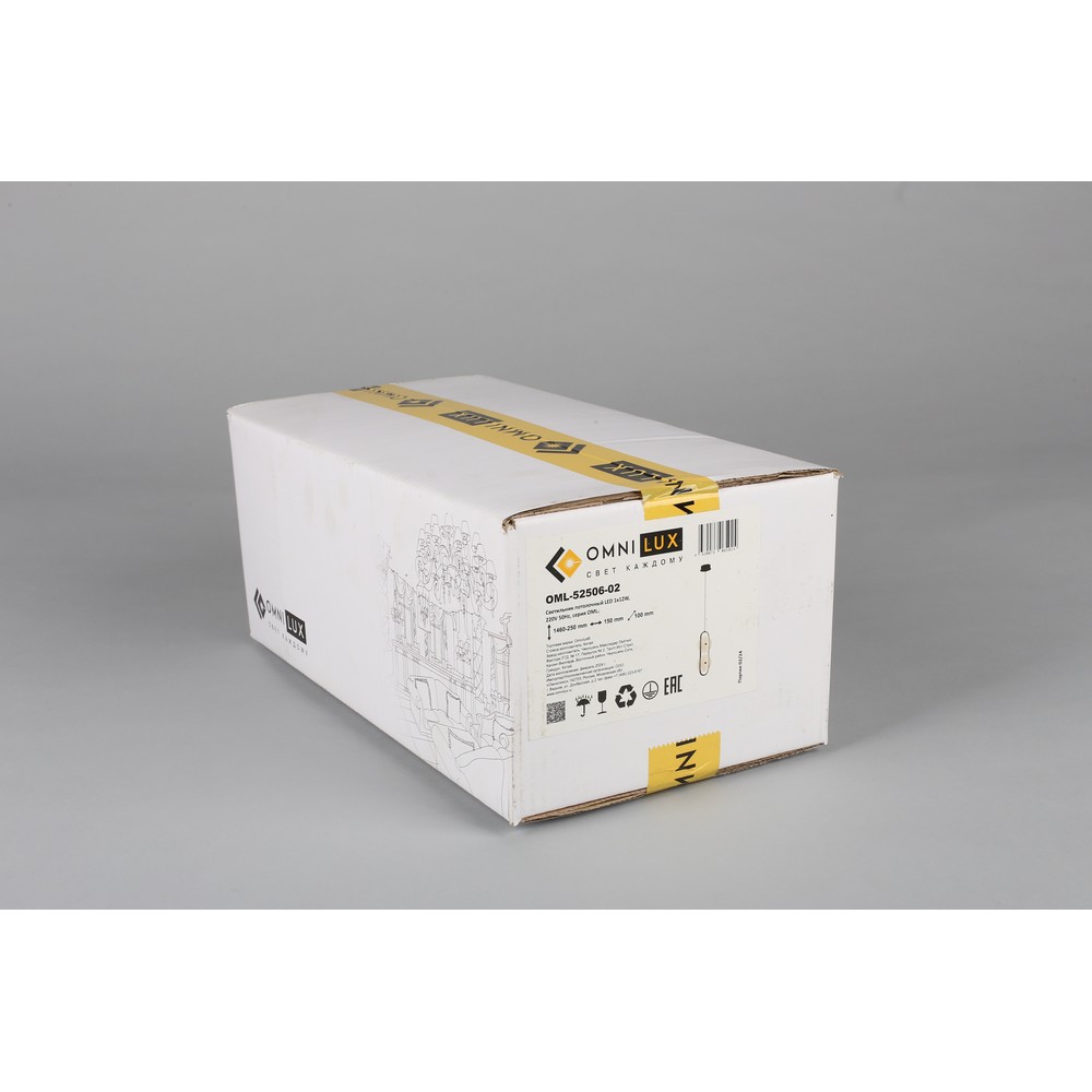 OML-52506-02_9999