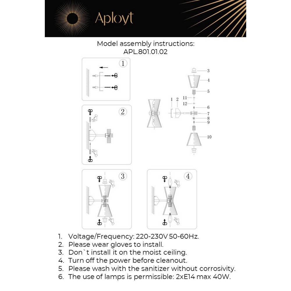 APL.801.01.02_instruction