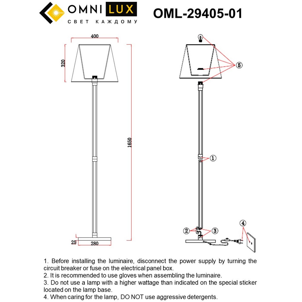 OML-29405-01_instruction