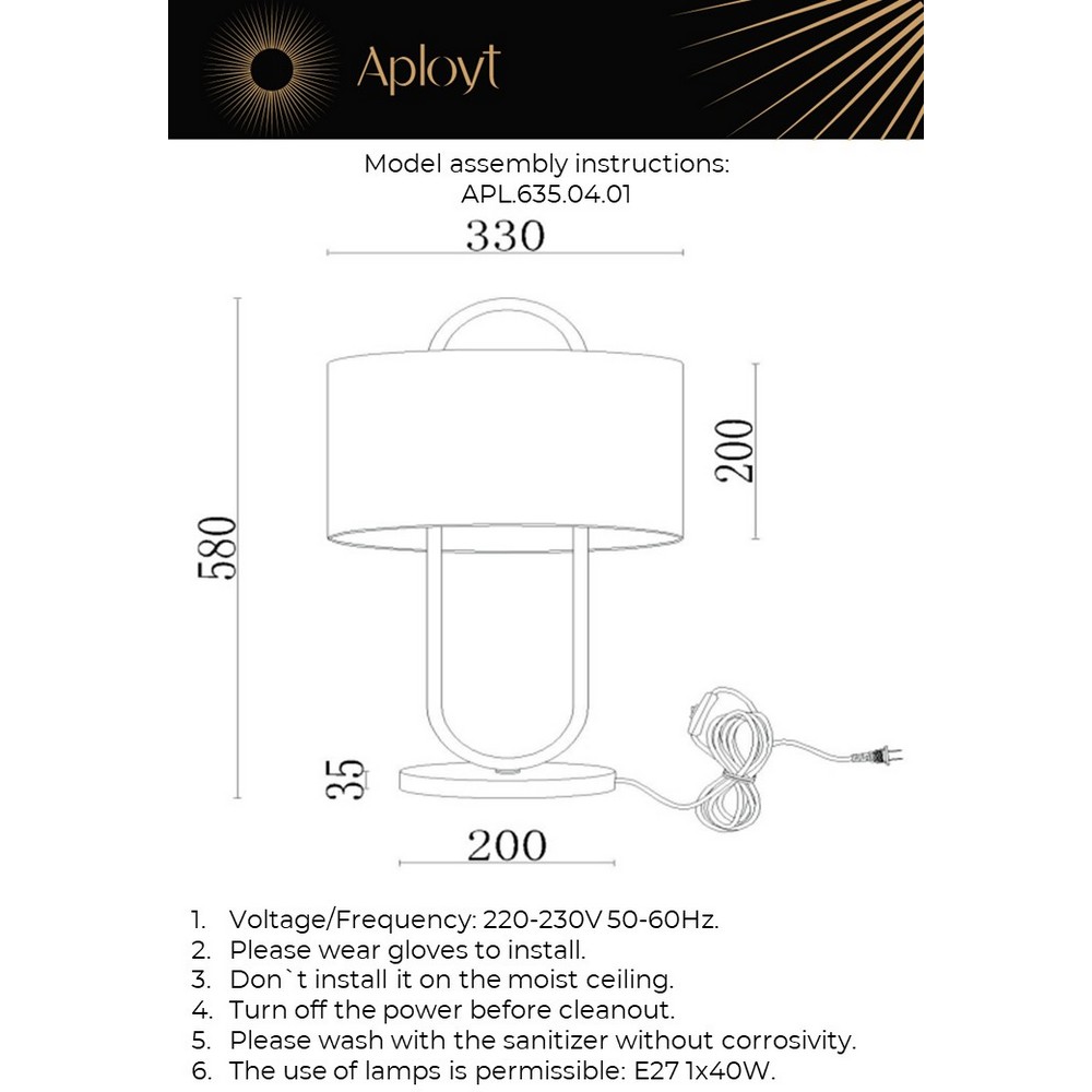 APL.635.04.01_instruction