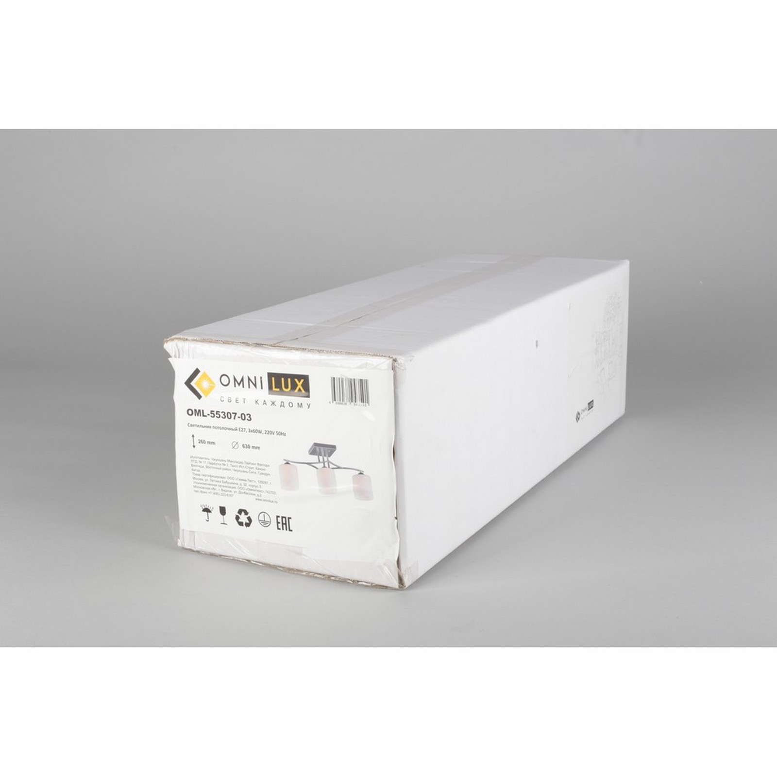 OML-55307-03_99