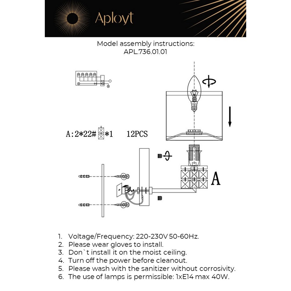 APL.736.01.01_instruction
