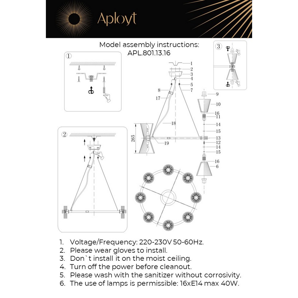 APL.801.13.16_instruction