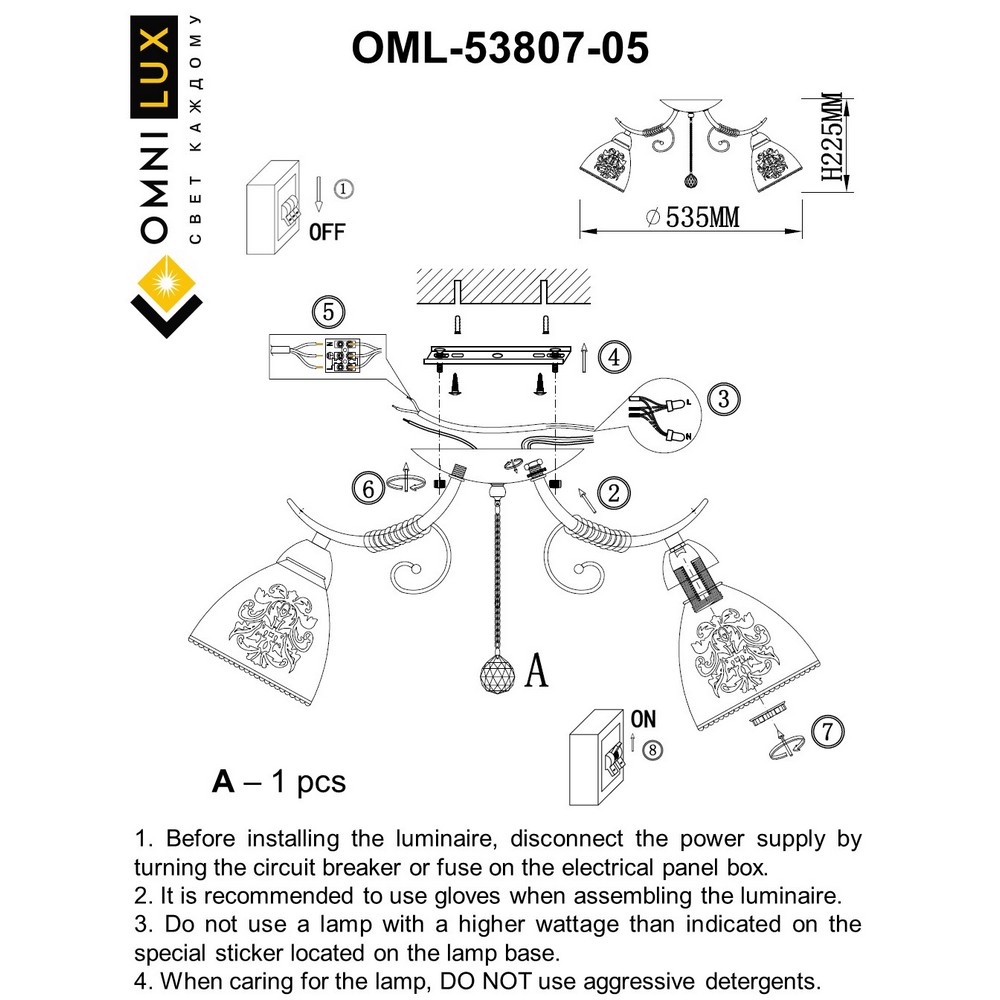 OML-53807-05_instruction OML-53807-05_instruction