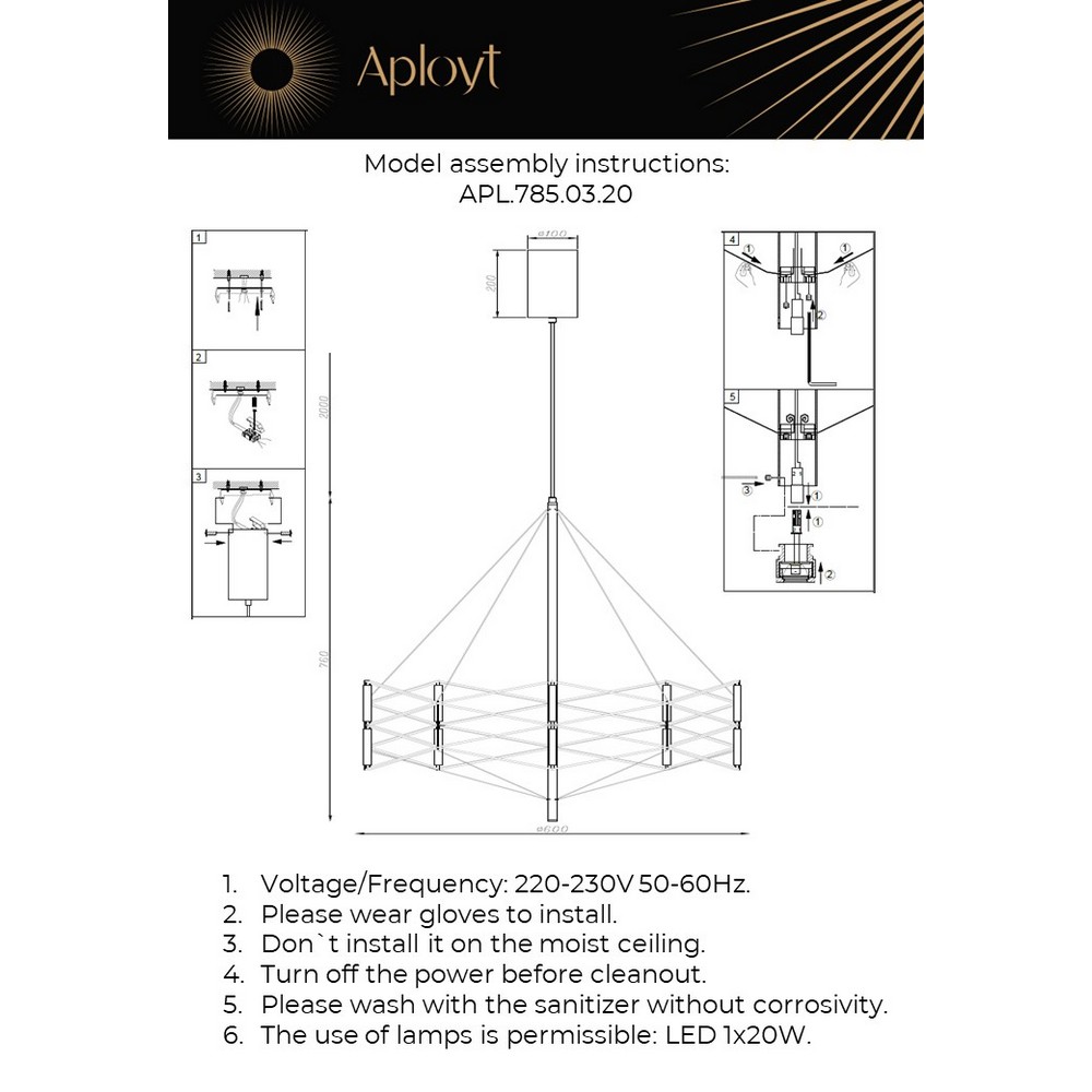 APL.785.03.20_instruction