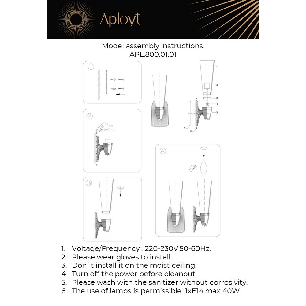 APL.800.01.01_instruction