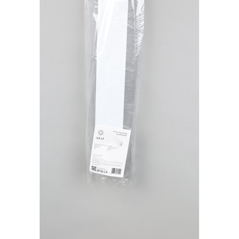 APL.0272.10.200_9999