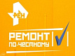 Омнилюкс - официальный интернет-магазин